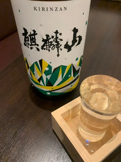 やきとり鳥栄 - 苫小牧（焼き鳥）の写真