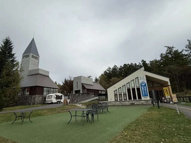 道の駅びえい 白金ビルケ - 美瑛町その他（道の駅）の写真