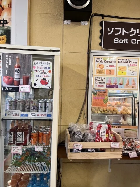 四季彩の丘 売店 - 美馬牛（その他）の写真