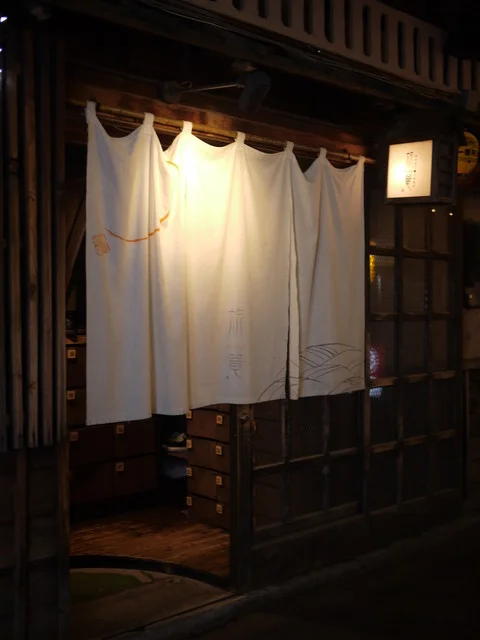 旅篭（HATAGO はたご） - 旭川（居酒屋）の写真