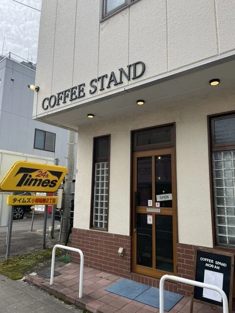COFFEE STAND MORAN（モラン） - 小樽（カフェ）の写真