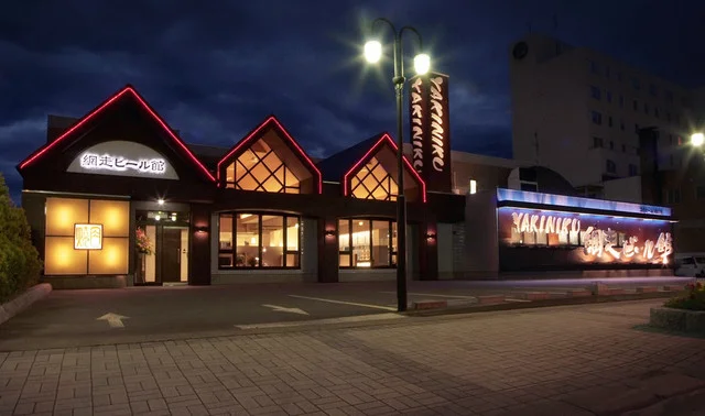 網走ビール館 - 網走（焼肉）の写真