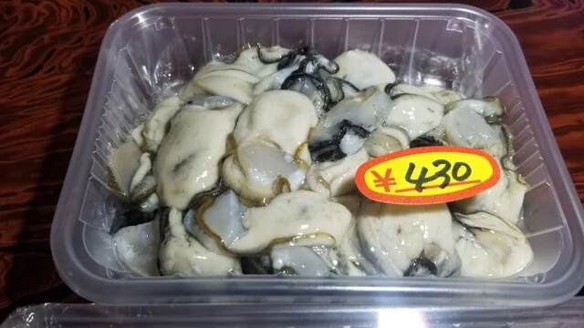 はせがわ - 網走（その他）の写真