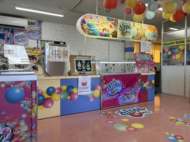 ディッピンドッツ アイスクリーム 帯広店（dippin dots） - 柏林台（ジェラート・アイスクリーム）の写真