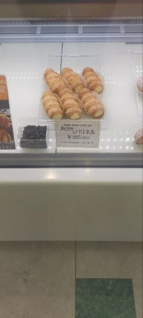 sweets garden Prateria（スイーツガーデン プラテリア） - 南小樽（洋菓子）の写真