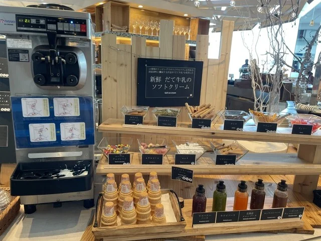 乃の風リゾート - 洞爺湖町その他（ホテル）の写真