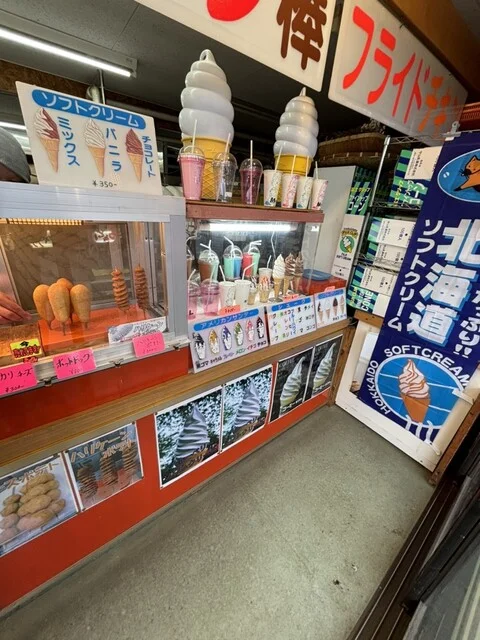 桜の駅 - 金木（ラーメン）の写真