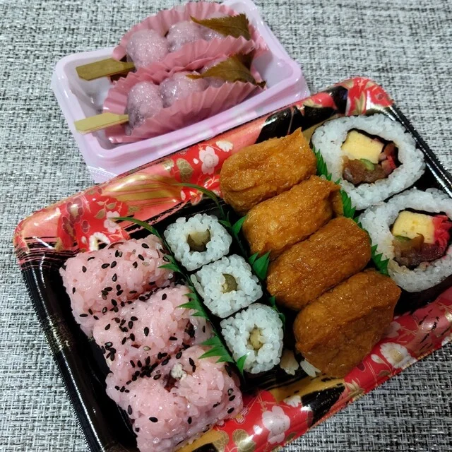 サザエ イオン旭川永山店 - 永山（たい焼き・大判焼き）の写真