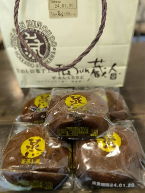 The Sun 蔵人 花咲店 - 新旭川（洋菓子）の写真