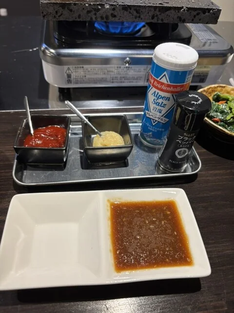 ELF - 帯広（ジンギスカン）の写真