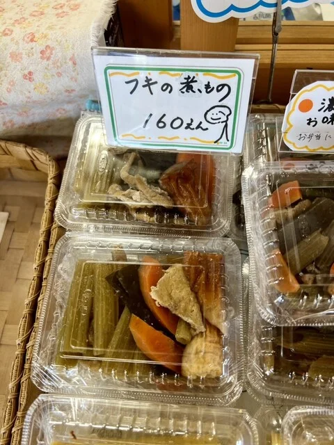 びえいふるさと市場 - 美瑛（売店）の写真