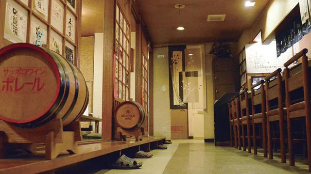 海賊亭 - 苫小牧（居酒屋）の写真