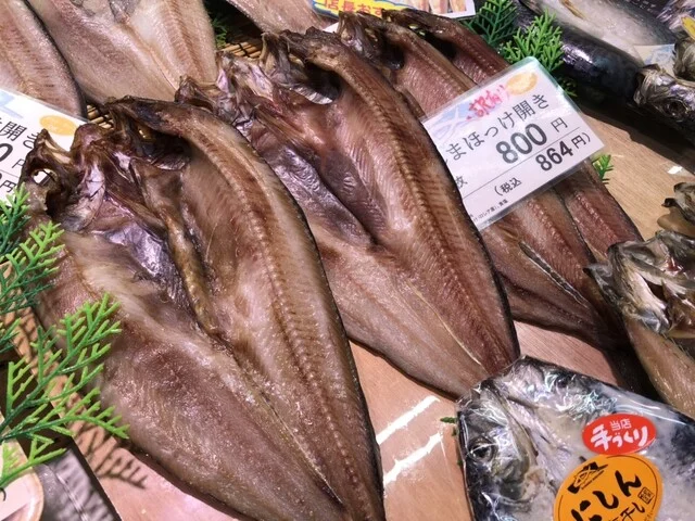 釧路の味 北匠 - 釧路（その他）の写真