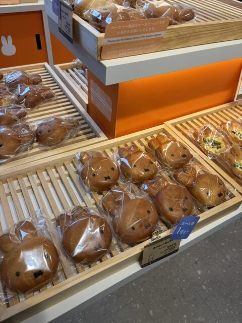 OTARU MIFFY PORT TOWN（オタルミッフィーポートタウン） - 南小樽（パン）の写真