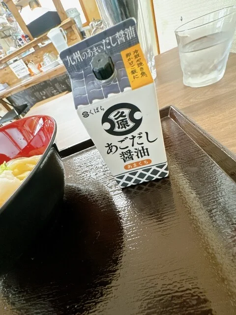 うどん おおつか - 南小樽（うどん）の写真