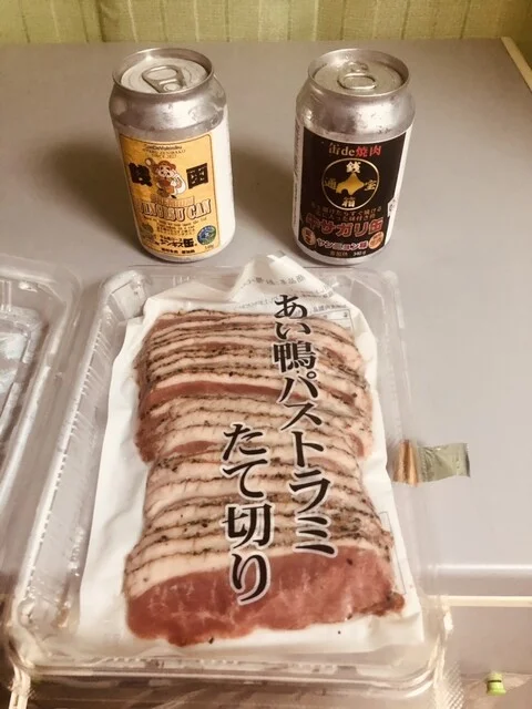 ミートショップいとう 銭函工場 - ほしみ（その他）の写真