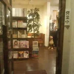 カフェ・シエスタ - 東釧路（カフェ）の写真