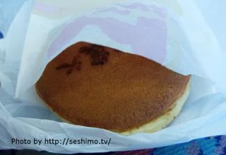 東京農大バイオインダストリー ショップ笑友 - 桂台（和菓子）の写真