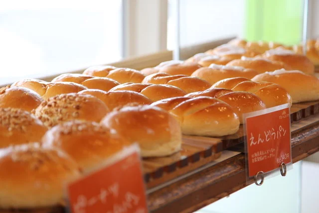 ますやパン ボヌール店 - 柏林台（パン）の写真