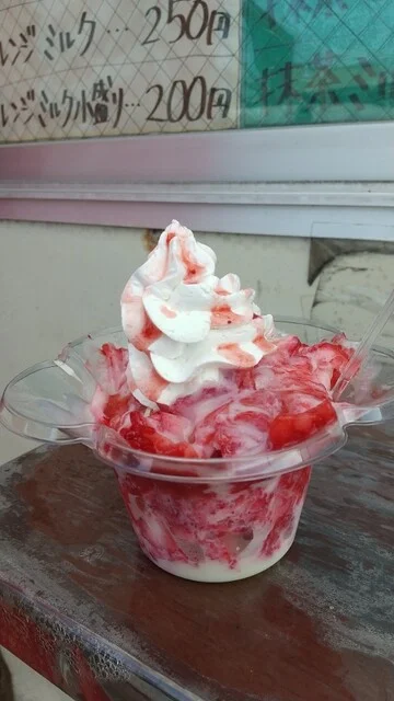 丸城製氷工場 - 小樽（かき氷）の写真