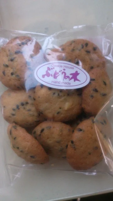 ぶどうの木 - 帯広（洋菓子）の写真