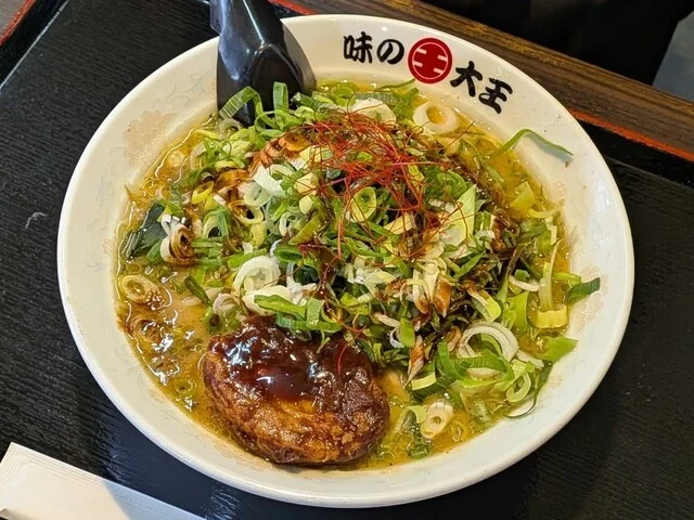 味の大王 総本店（あじのだいおう） - 植苗（ラーメン）の写真