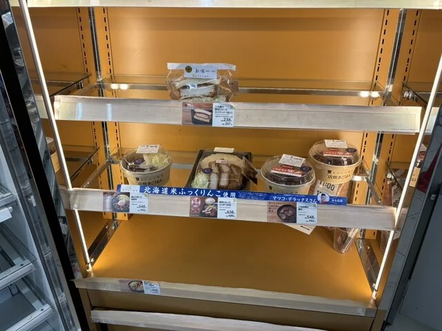 LAWSON 旭川神楽5条店（ローソン） - 神楽岡（コンビニ・スーパー）の写真