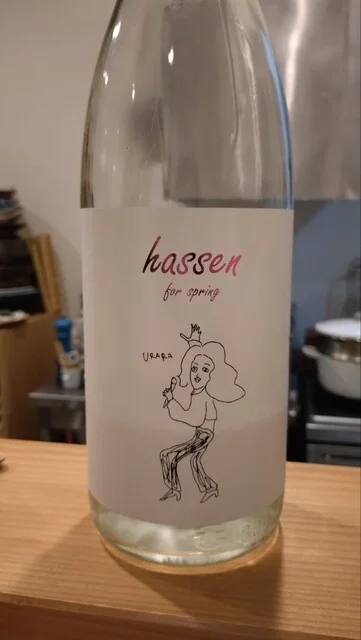 口コミ一覧 : 酒庵 Rureroの写真