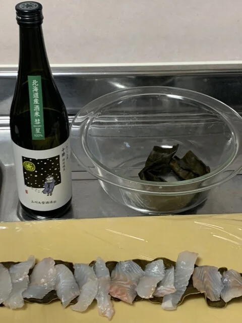 永原水産 - 西帯広（その他）の写真