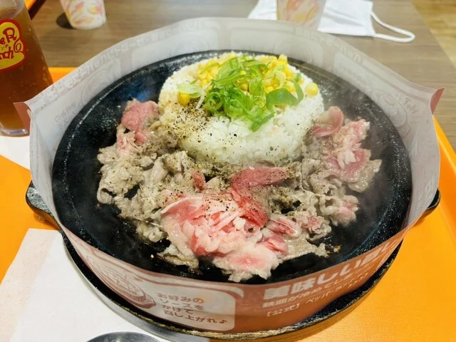 ペッパーランチ イオンモール旭川駅前店 - 旭川（ステーキ）の写真