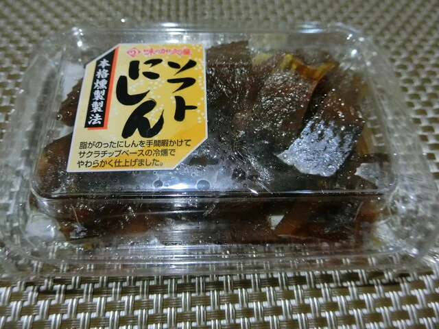 カネイ（カネイ商店） - 小樽（その他）の写真