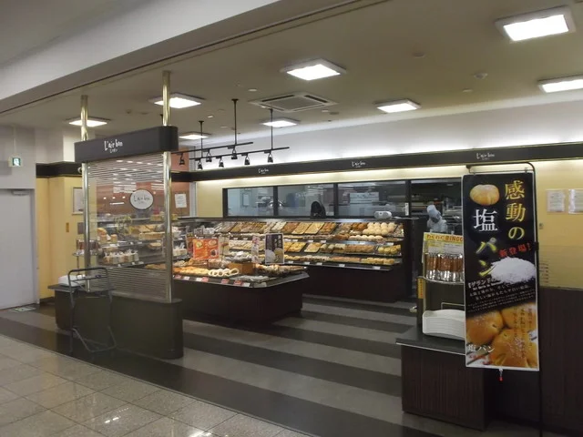 レフボン ツインハープ店 - 緑が丘（パン）の写真