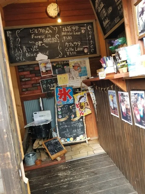 ビルケの森 レストスタンド からまつ（ビルケの森 Rest stand からまつ） - 美瑛町その他（カフェ）の写真