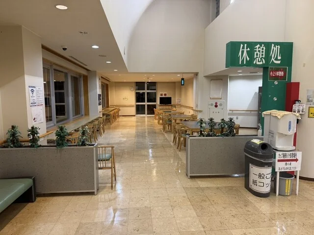 稚内温泉 童夢 - 稚内（その他）の写真