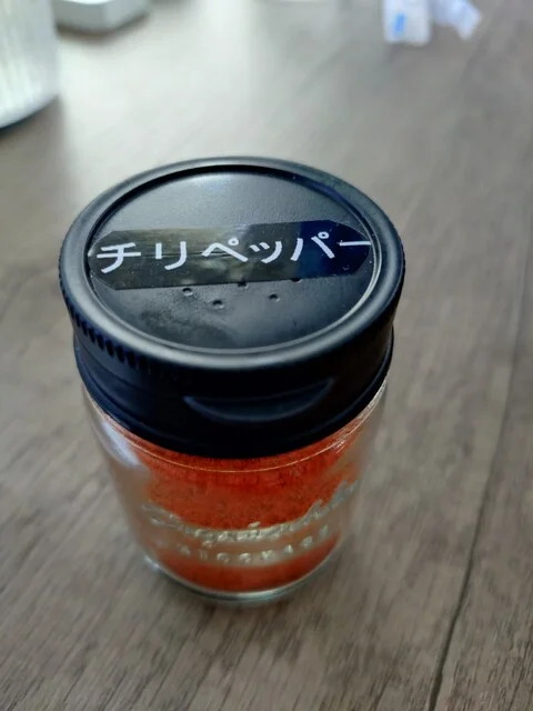 スープカレー ミリス&times;ミリス - 帯広（スープカレー）の写真
