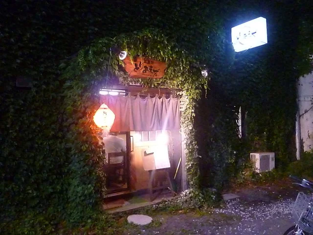 居酒屋　とりあえず - 小樽（居酒屋）の写真