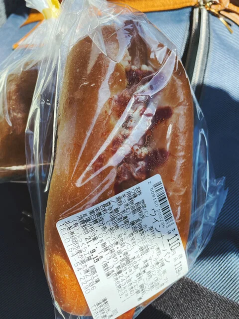 ふっくら工房 - 新大楽毛（その他）の写真