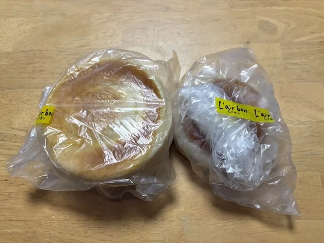 レフボン かしわ店（L'air bon） - 帯広（パン）の写真