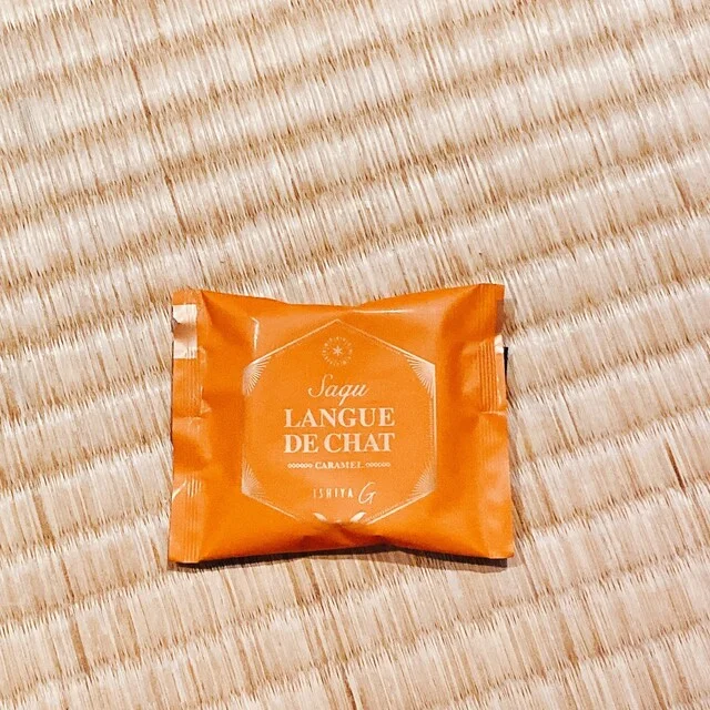 ISHIYA イオンモール旭川駅前店（イシヤ） - 旭川（洋菓子）の写真