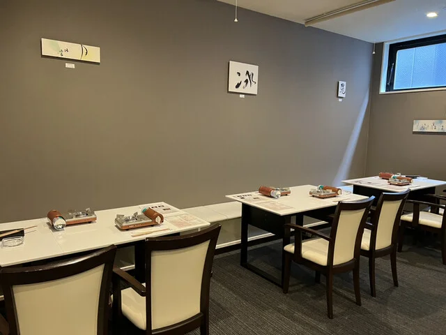 肉彩工房 感謝 - 帯広（もつ鍋）の写真