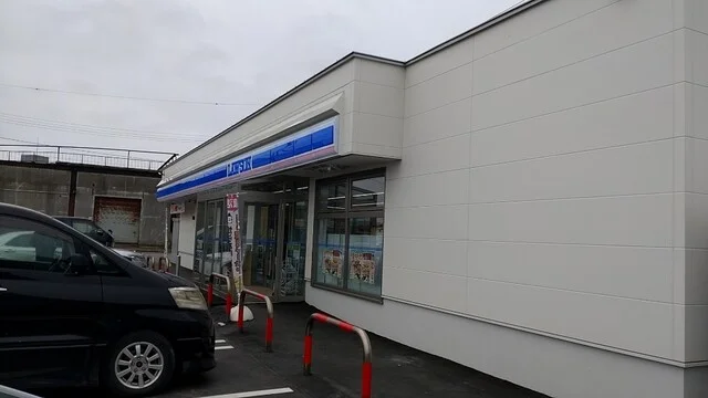 LAWSON 稚内副港通店（ローソン） - 南稚内（コンビニ・スーパー）の写真