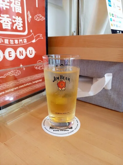 幸福香港 - 旭川（小籠包）の写真