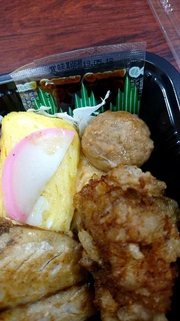 帯廣大衆酒場 SHOW‐和（ショウワ） - 帯広（バー）の写真