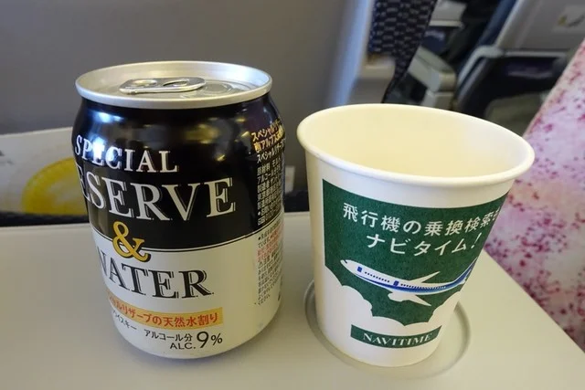 ハートランドフェリー 稚内空港売店 - 南稚内（その他）の写真