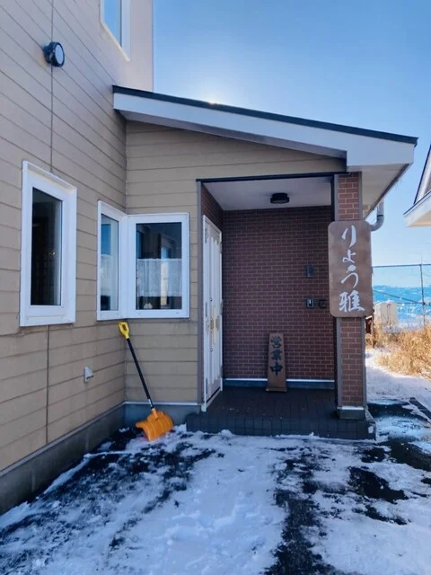 りょう雅 - 東釧路（食堂）の写真