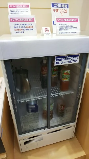 イオンラウンジ イオン苫小牧店 - 苫小牧（その他）の写真