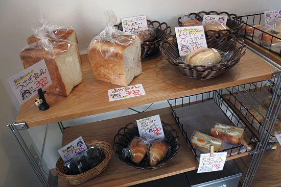 うさぎぱん - 緑が丘（パン）の写真