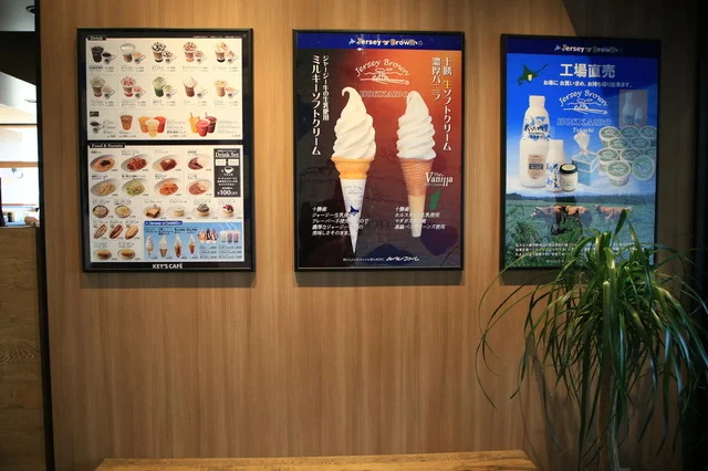 キーズカフェ（KEY&rsquo;S CAFE/KEY&rsquo;S CAF&Eacute;） - 帯広（カフェ）の写真