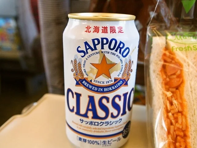 ますやパン 本店（満寿屋） - 帯広（パン）の写真