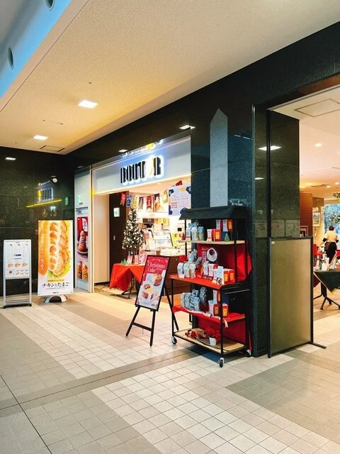 ドトールコーヒーショップ とかちプラザ店（DOUTOR） - 帯広（カフェ）の写真